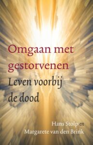 file(11)