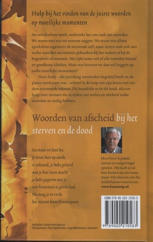 Back cover
